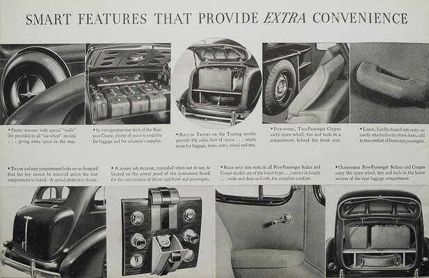 Лот из трех рекламных буклетов
марки Oldsmobile